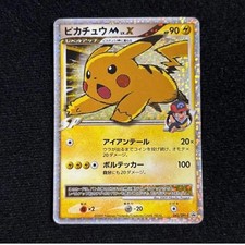 Pikachu M LV.X #43/DPt-P Prices | Pokemon Japanese Promo | Pokemon