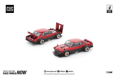 K-POP・アジア DK 05 1:64 Pop Race VDX 2024 HK Expo Event Special Skyline GT-R V8