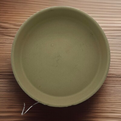 Pampered Chef 11'' Round Deep Dish Stoneware In GREAT Cond #1390 Family Heritage