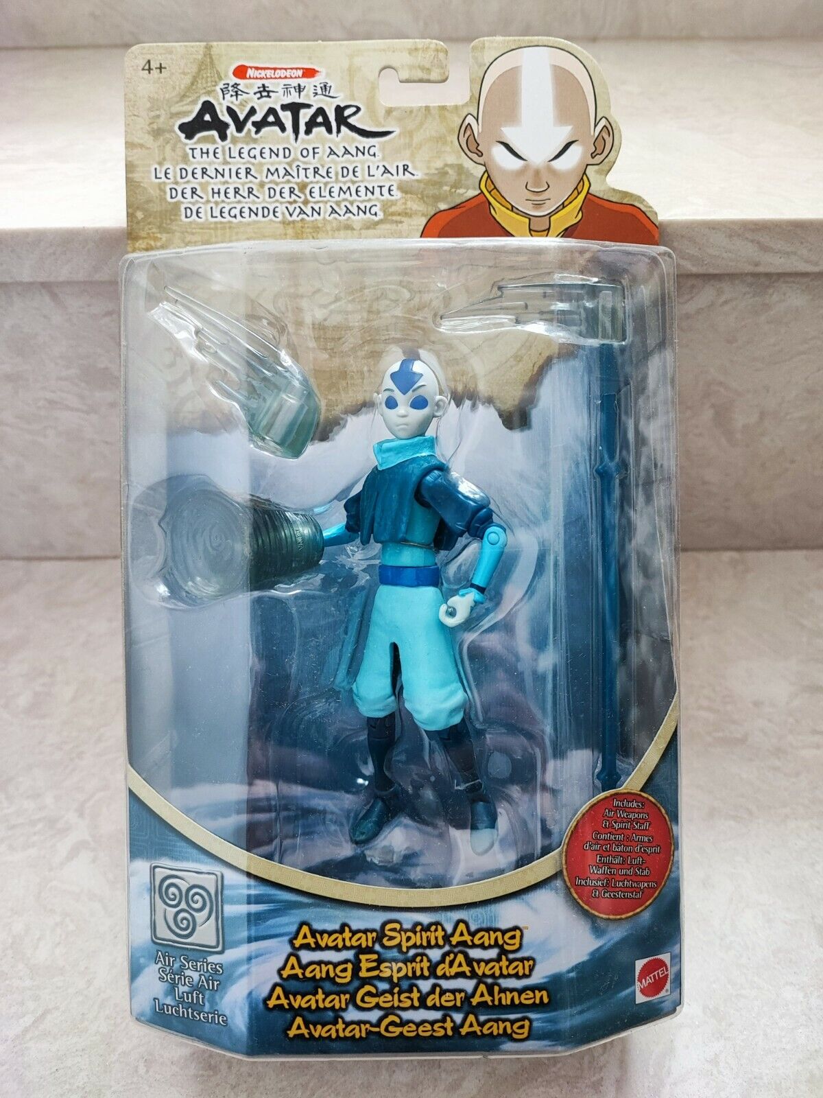 2006 Avatar KING BUMI 7 Action Figure Mattel Viacom The Last Air Bender