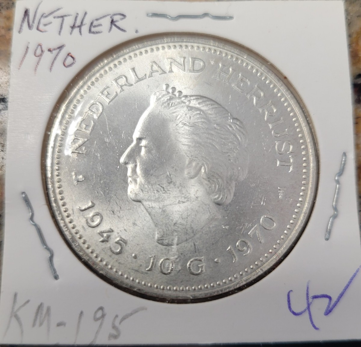 オランダ 記念銀貨1945-1970 1945-1970 Netherlands 10 Gulden Silver Coin. | eBay