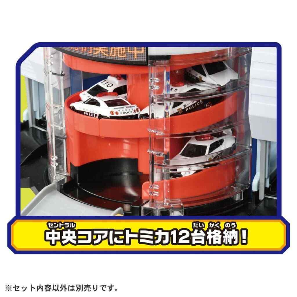 TOMY（現、タカラトミー）テニス。ポータブルゲーム機【作動不確認に付き？】 買取情報】任天堂のレトロ・ゲーム機(東京都中野区) | 株式会社