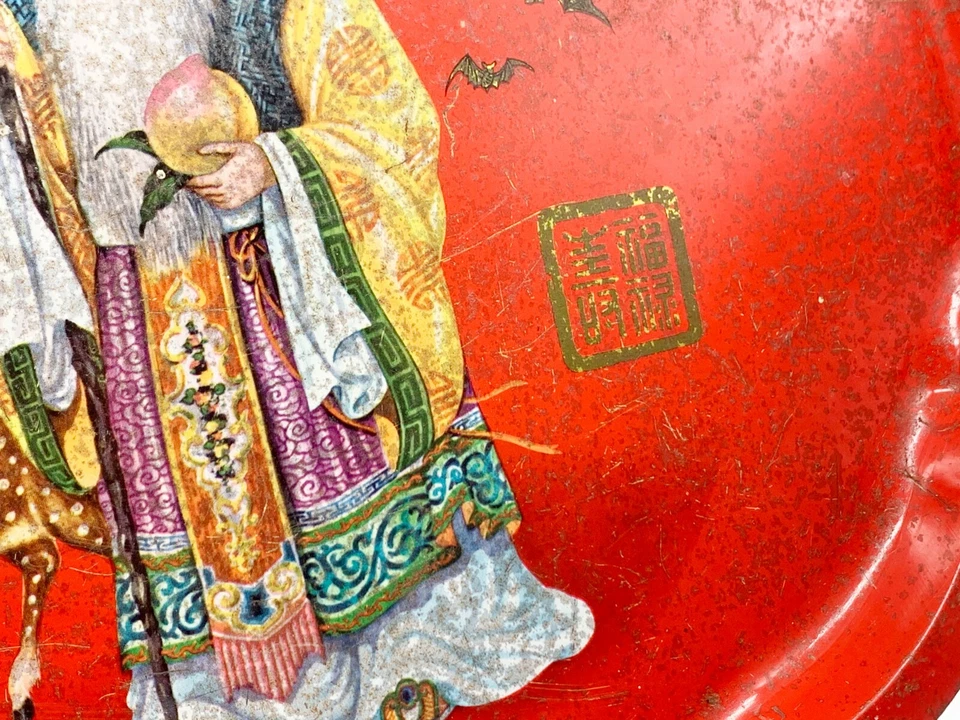 VINTAGE CHINESE JAPANESE ENAMEL METAL TIN COFFEE TEA SERVING DRINKS TRAY SIGNED - Image 3 of 4