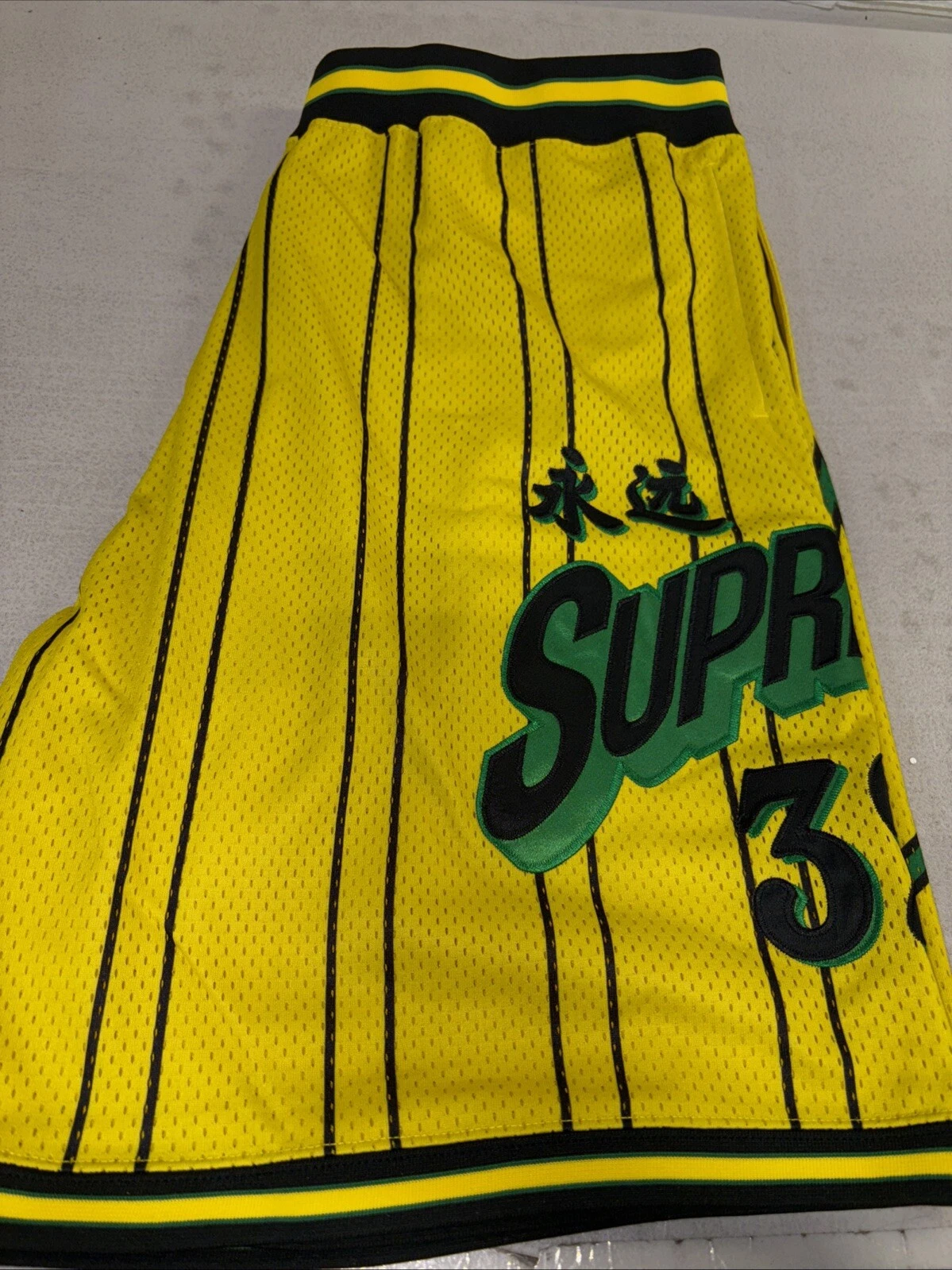 Short de basket SUPREME STAR 