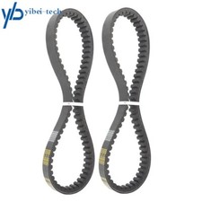 For Comet 203590 Manco 9655 30 Series Go Kart 2PC Torque Converter Drive Belt