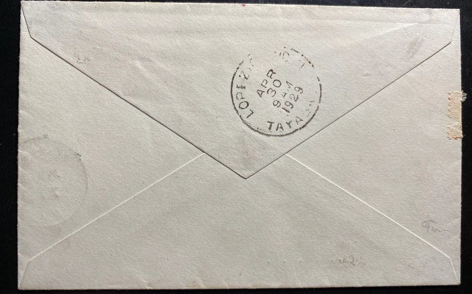 1929 Manila Filipinas Primer Vuelo Correo Aéreo Cubierta FFC a López Foto 2 de 2