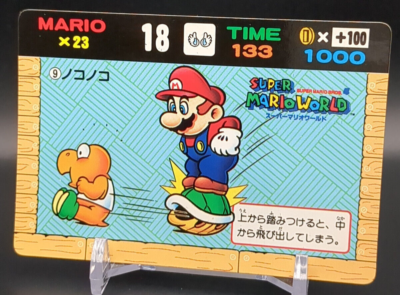 MARIO Koopa Troopa Super Mario World BROS Card #9 Nintendo 1991