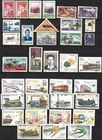 VIETNAM USED STAMP SET