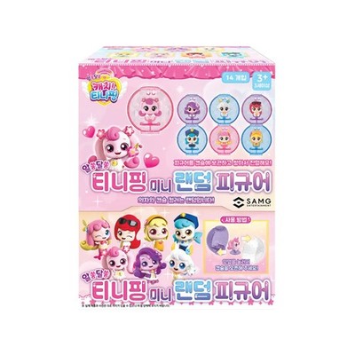 SAMG Rsong Ssong Catch Tiniping 7 Mini Random Figures (Sent by Single Random)