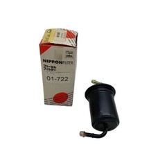 Filtre à carburant Kia SPORTAGE