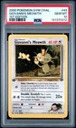 2000 POKEMON GYM CHALLENGE 1ST ED #43 GIOVANNI'S MEOWTH PSA 10