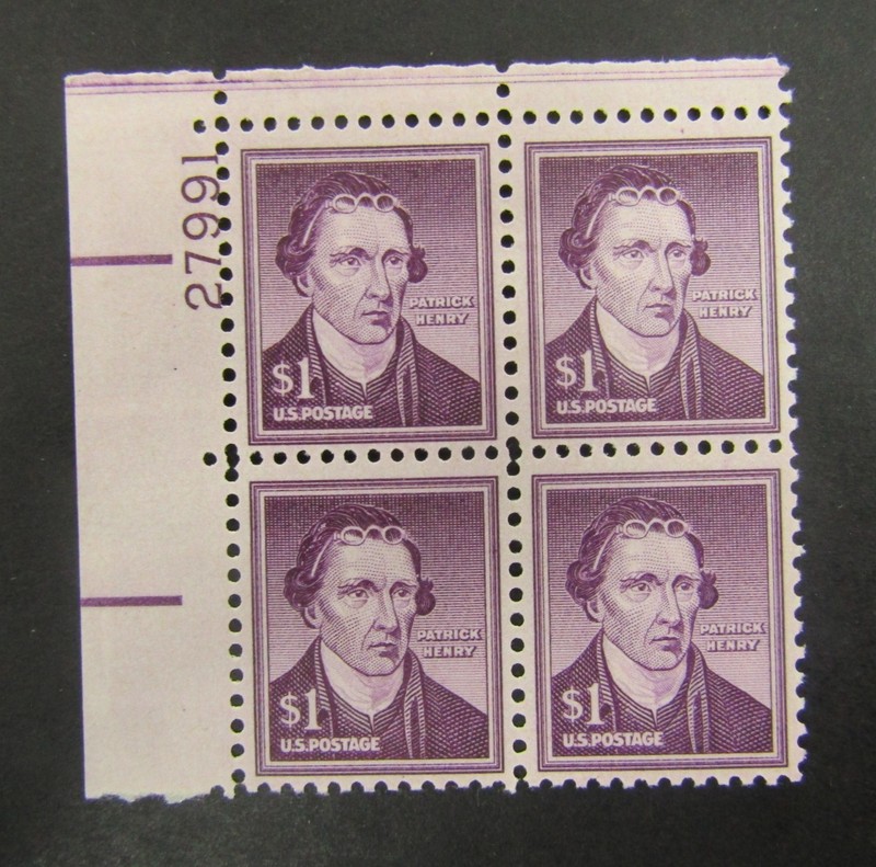nystamps US Plate Block Stamp Mint OG NH P # Block        L10x3148