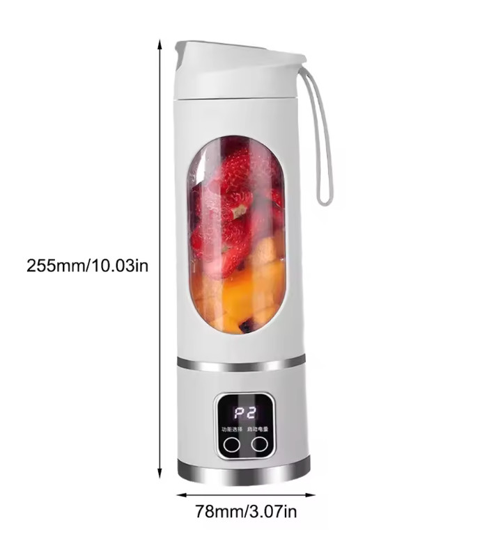 Portable Electric Juicer Bottle &ndash; USB Rechargeable Mini Blender 450ml (WHITE)