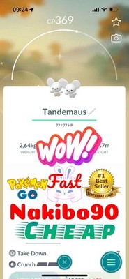 Pokemon Shiny Tandemaus Tra-de  Go 1 MillionDust 