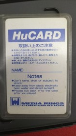 Media Rings Zero4 Champ TurboGrafx-16 HuCard