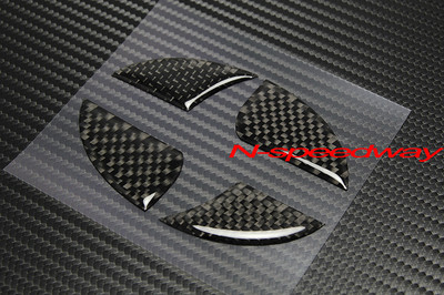 Scion xB xD tC Black Carbon Fiber Emblem Insert Scion xB xD tC