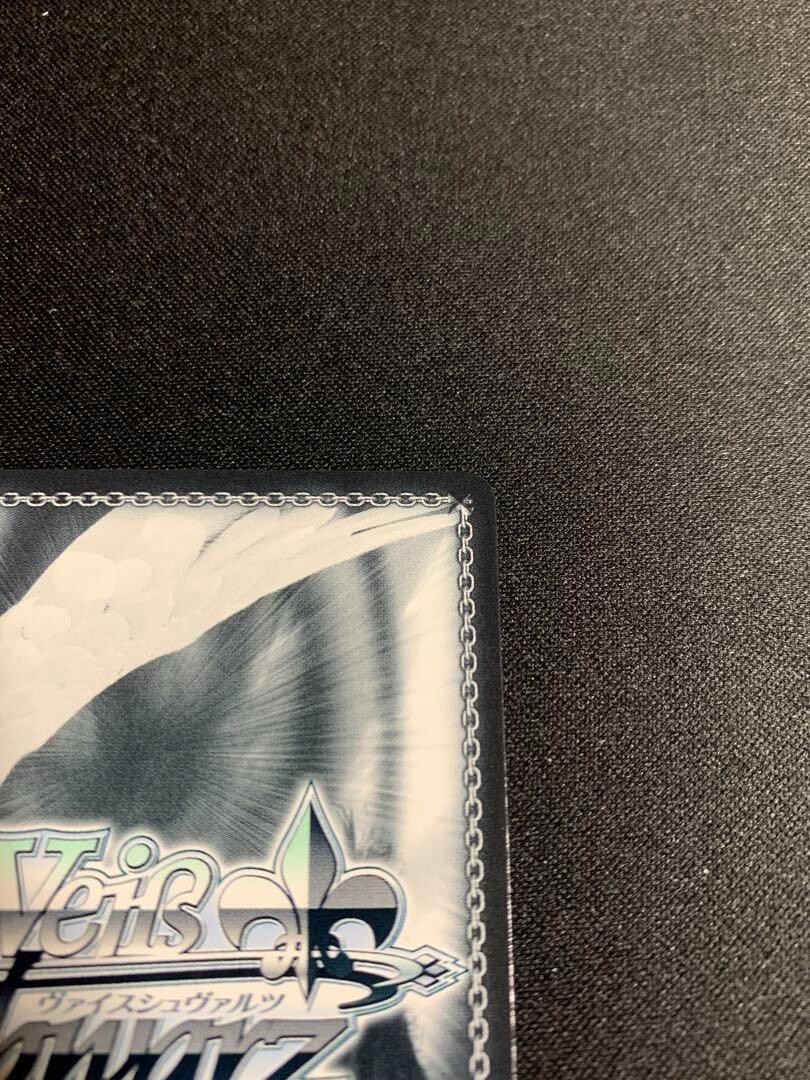 Signed Weiss Schwarz Formidable SP AZL/S102-007SP Azur Lane Signed Weiss Schwarz Formidable SP AZL/S102-007SP Azur Lane