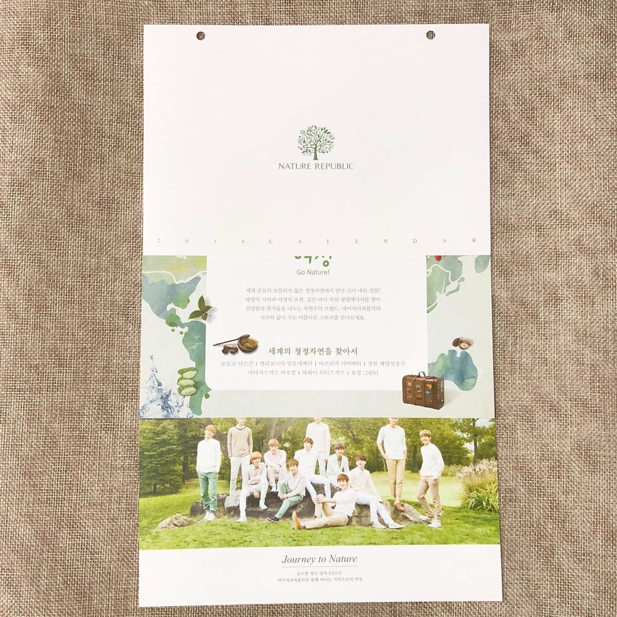 EXO nature republic SＭTOWNWEEK countdown EXO [ EXO-K EXO-M Nature Republic ] Official Limited