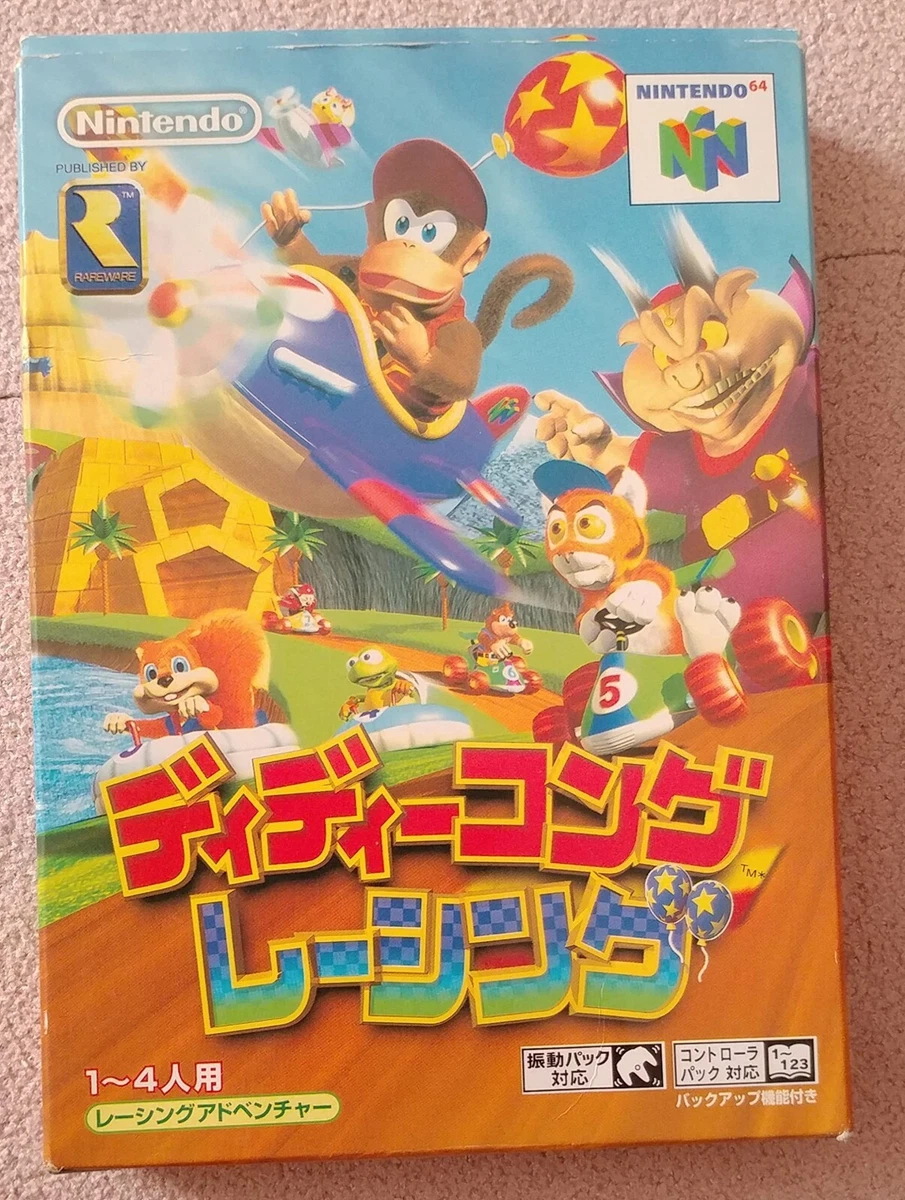 Nintendo 64 Diddy Kong Racing NTSC-J (Japan) Video Games for sale