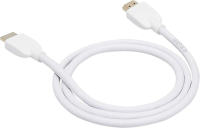 Amazon Basics Highspeed 8K HDMI Kabel weiß 3m