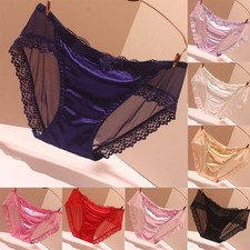 Women's Lightweight Breathable Briefs Traceless Satin Silky Soft Underwear