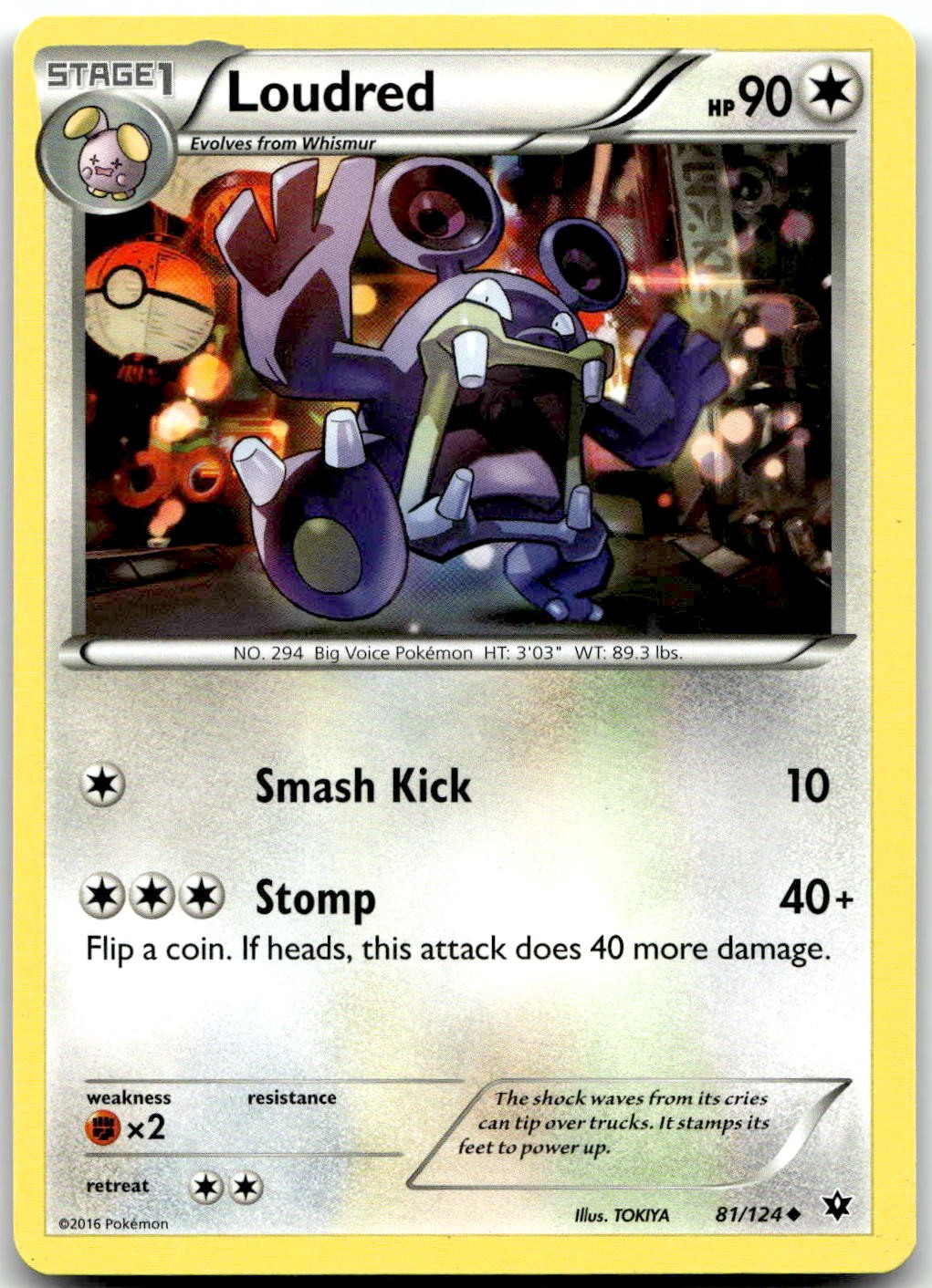 Pokemon Loudred Fates Collide FCO #81/124 Uncommon LP BUY 2, 1 FREE!