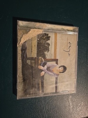 Enya: A Day Without Rain CD