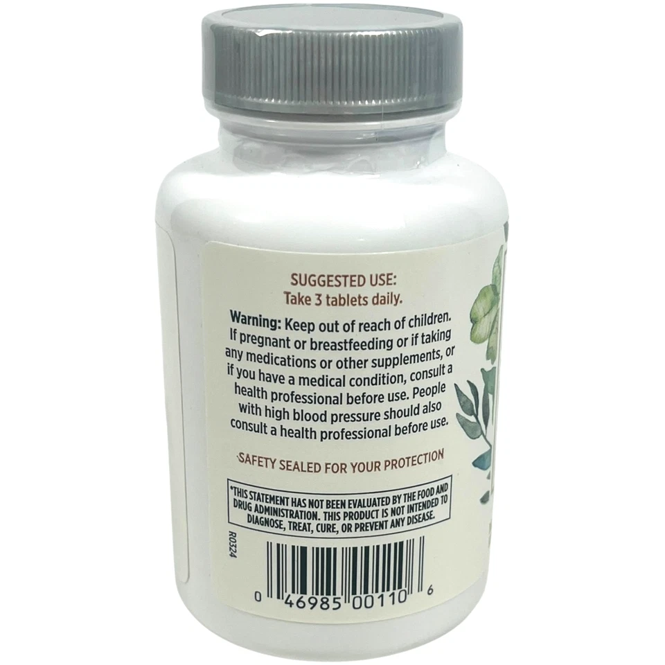 Quantum Health Sistema Inmunológico Super Lisina 90 Comprimidos Sin Leche - LOTE de 2 Foto 4 de 4