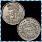 Guatemala - 25 Centavos - 1954 - KM#258 - Silver .720 - 0.193 ASW — photo 1
