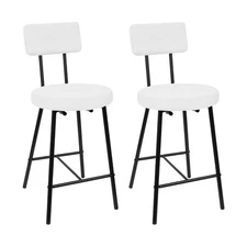 Bar Stool Set of 2, Upholstered Counter Height Bar Chair with Round Seat, Mod...