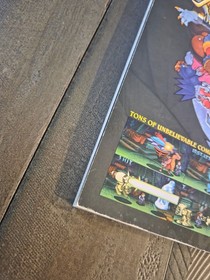 Night Warriors Strategy Guide Gamefan Books Sega Saturn