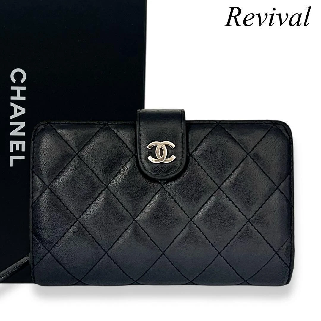 CHANEL Black Wallets for Women for sale | eBay