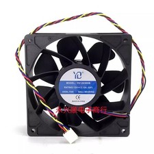 1PCS YD12038HB 12V 3.12A 4-Wire PWM Mute Cooling Fan
