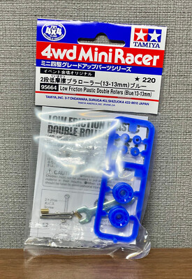 TAMIYA 95664 Mini 4WD Low Friction Plastic Double Rollers (Blue/13
