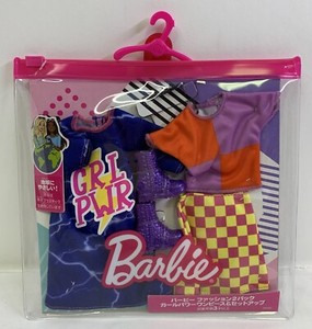Accessoire poupée Mattel - Barbie Fashion Pack - HRH42 - Pack 2 tenues