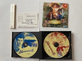 Shenmue II First Limited Edition Dreamcast Complete Strategy Book Flyer Set Sega