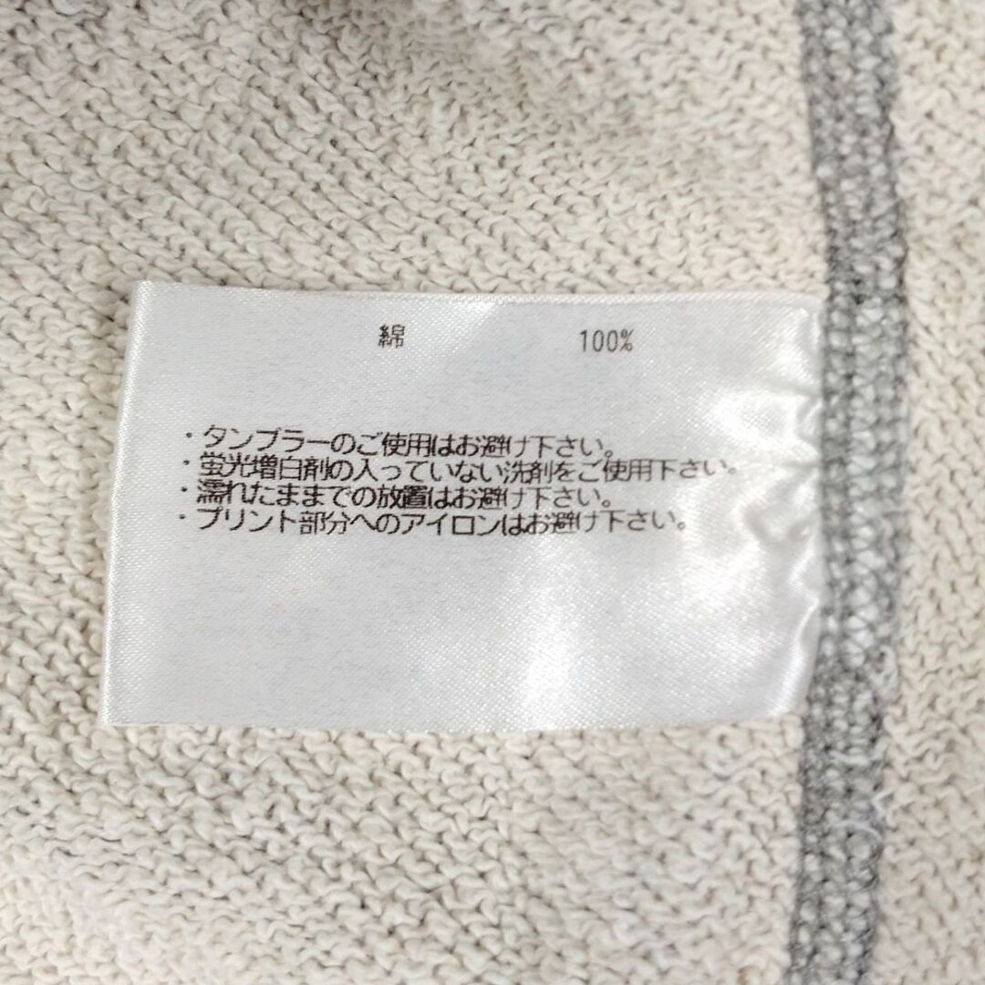 Loopwheeler Beams Plus Custom Made Sweatshirt Par… - image 8