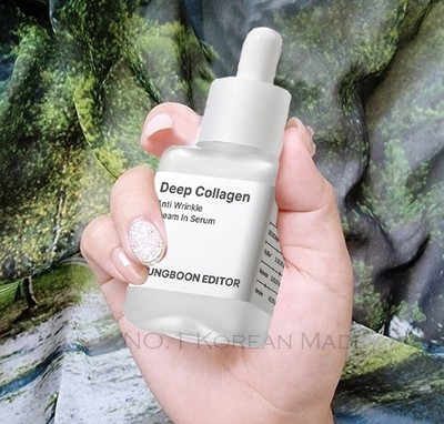 new SUNGBOON EDITOR Deep Collagen Anti-Wrinkle Cream In Serum 40ml/NO.1 Korean