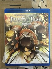 Attack on Titan: Complete Season One Blu-ray