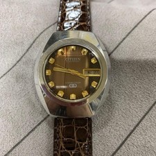 Montre Homme Vintage Citizen Cosmotron 4-790073 Cal.7804 Cadran Marron Japon ...