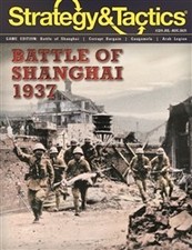 Strategy & Tactics Magazine #329: Battle of Shanghai '37 DCG