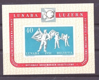 # 39 LUNABABLOCK POSTFRISCH