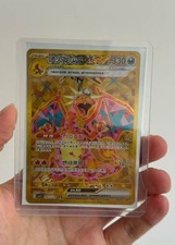 Charizard Ex #162 Prices | Pokemon Chinese CSV5C | Pokemon Cards