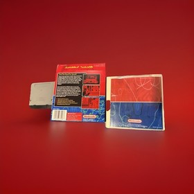 Hyper Fighting Nintendo Virtual Boy Game Complete CIB Tested Working