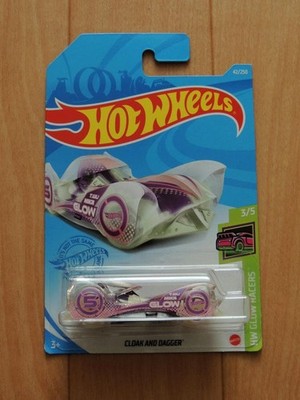 Hot Wheels Clock and Dagger #e7337b