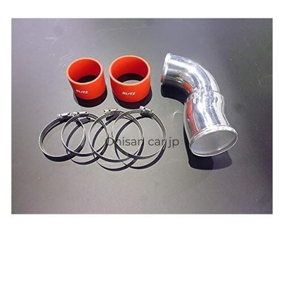 BLITZ SUCTION KIT with Red Silicone Hose for  Mark II/Chaser/Cresta JZX100 (Part