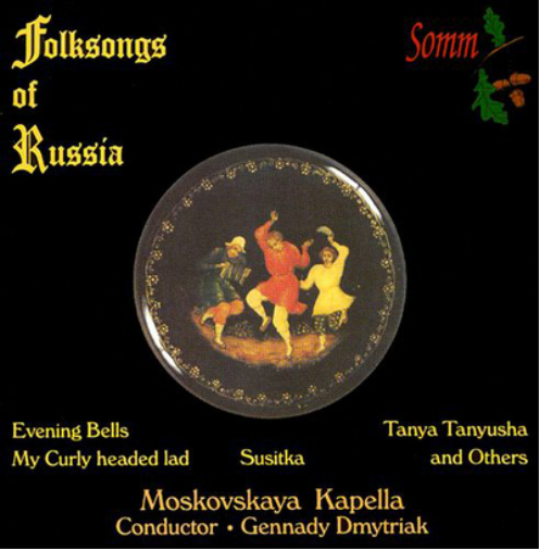 Folksongs of Russia (CD) Album