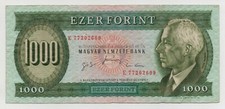HUNGARY 1000 FORINT 1996 PICK 176 LOOK SCANS