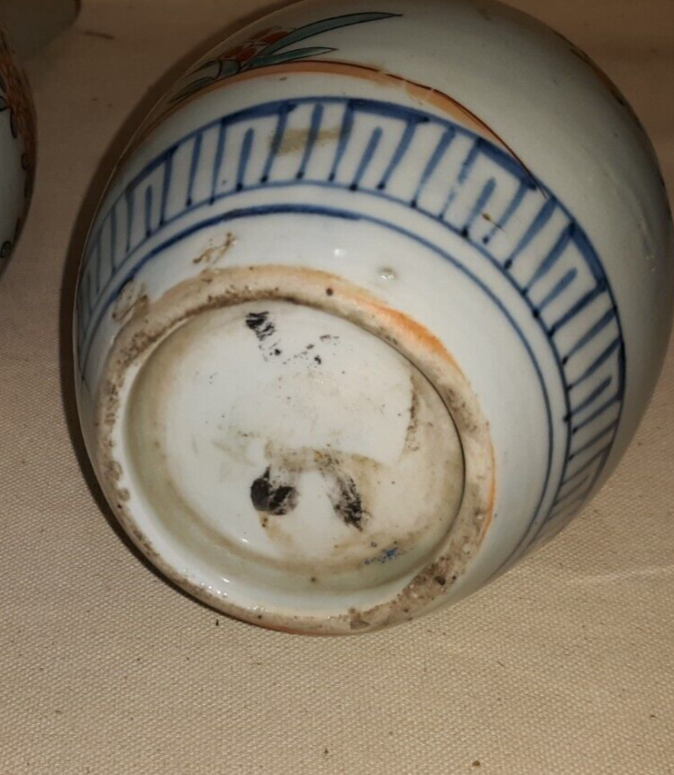 Pair Antique Japanese Imari Bottle Form Vases | eBay