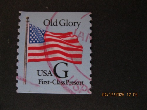 US Scott #2888 - 'G' Rate - UNHNG - 1994 Old Glory Blue